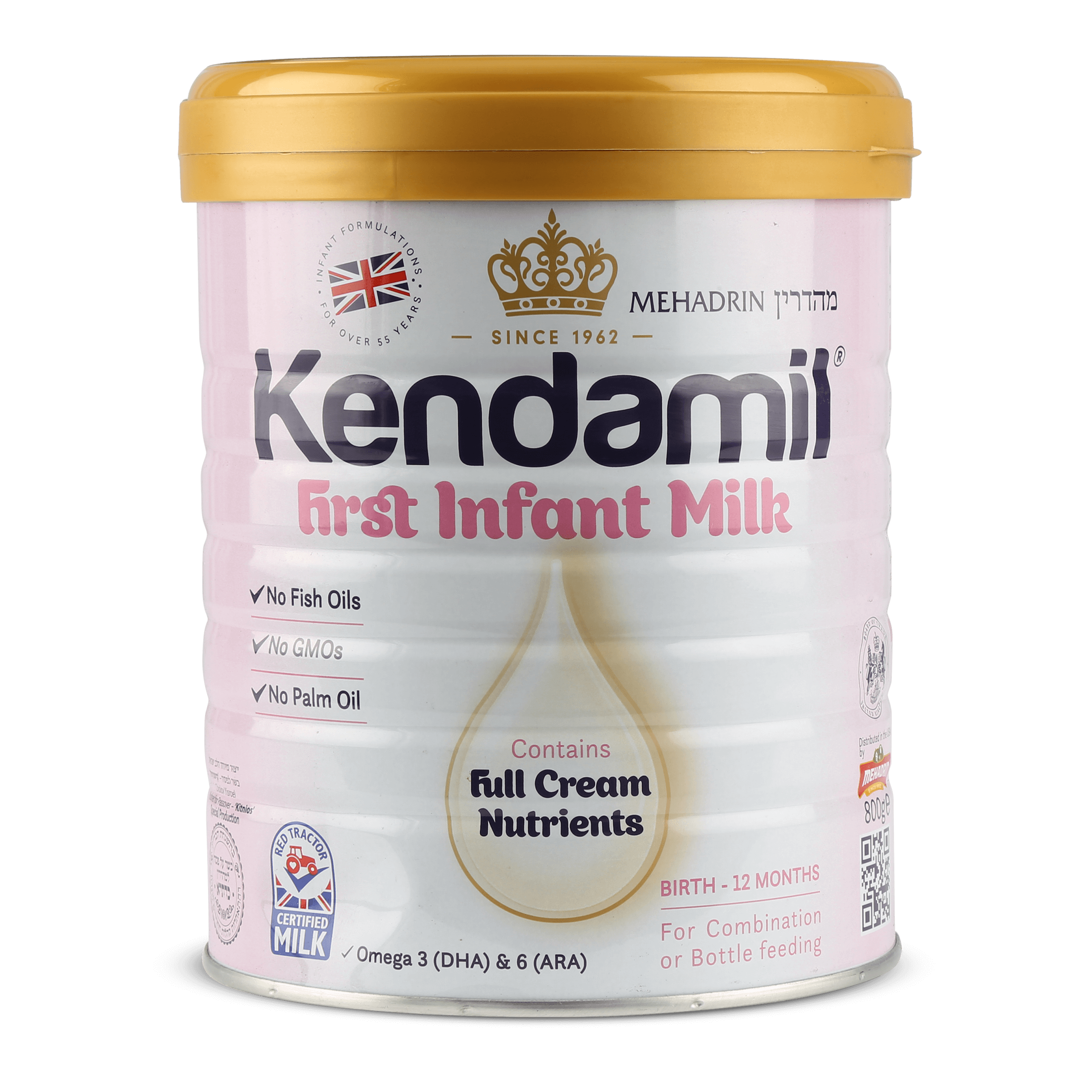Kendamil Baby Formula (Infant - Stage 1) 800g