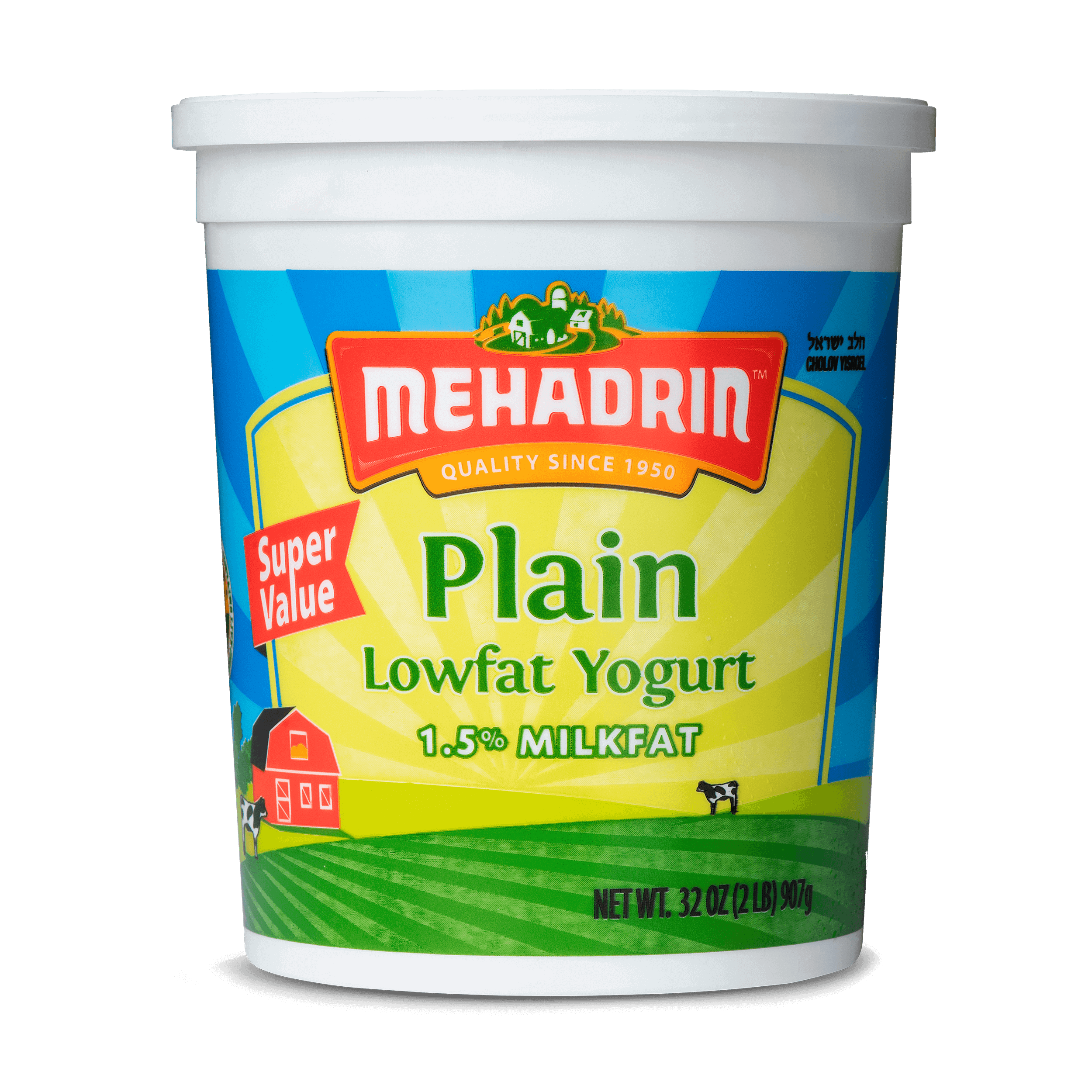 Plain Natural Lowfat Yogurt, 32 Oz.